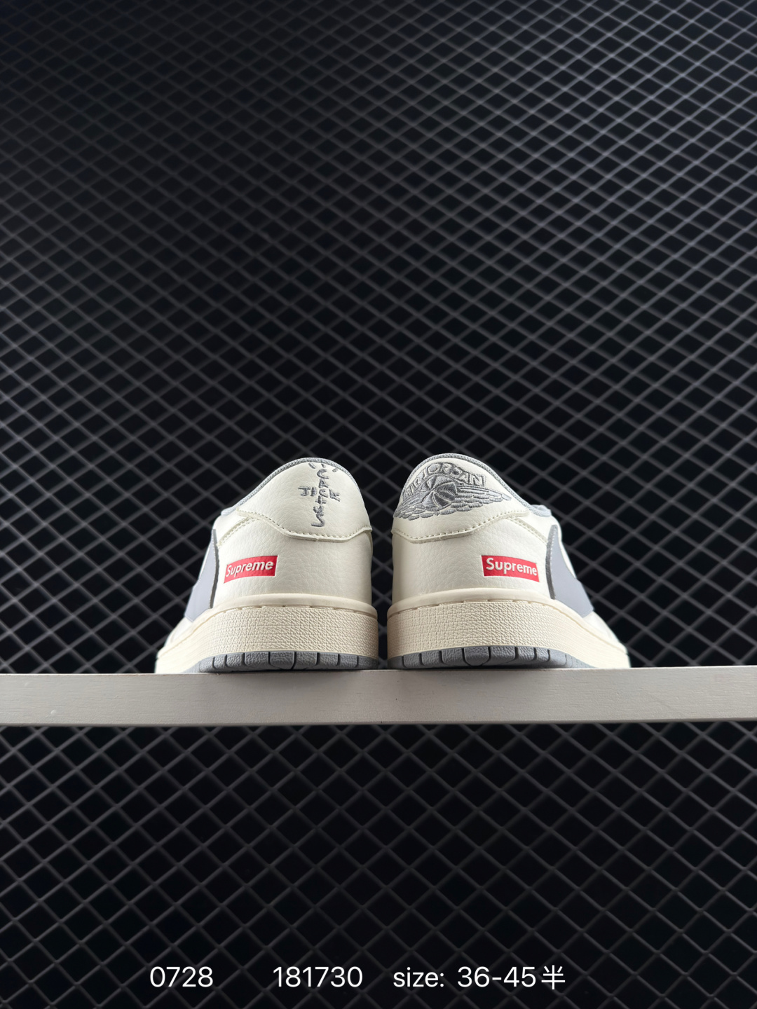 Travis Scott x Air Jordan 1 ” Reverse Mocha “